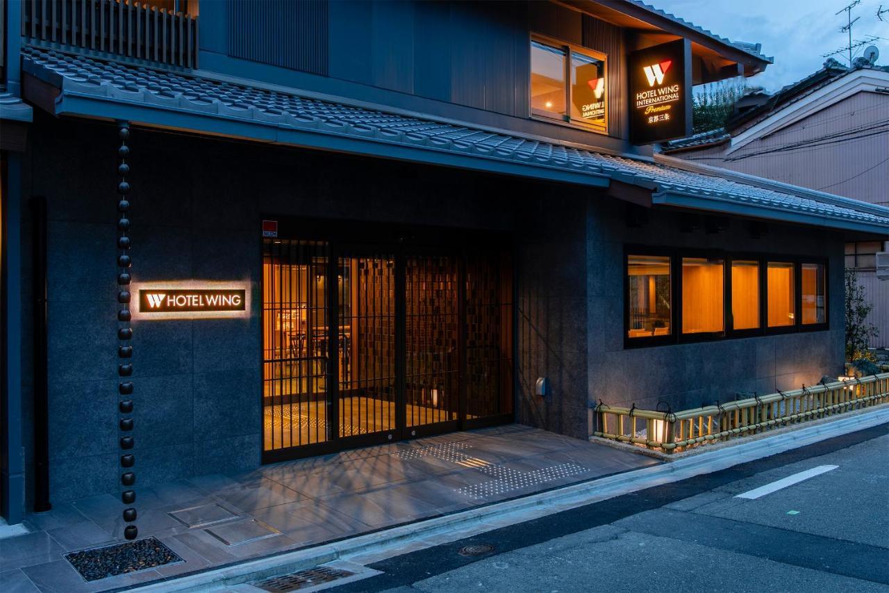 Hotel Wing International Premium Kyoto Sanjo Exterior foto