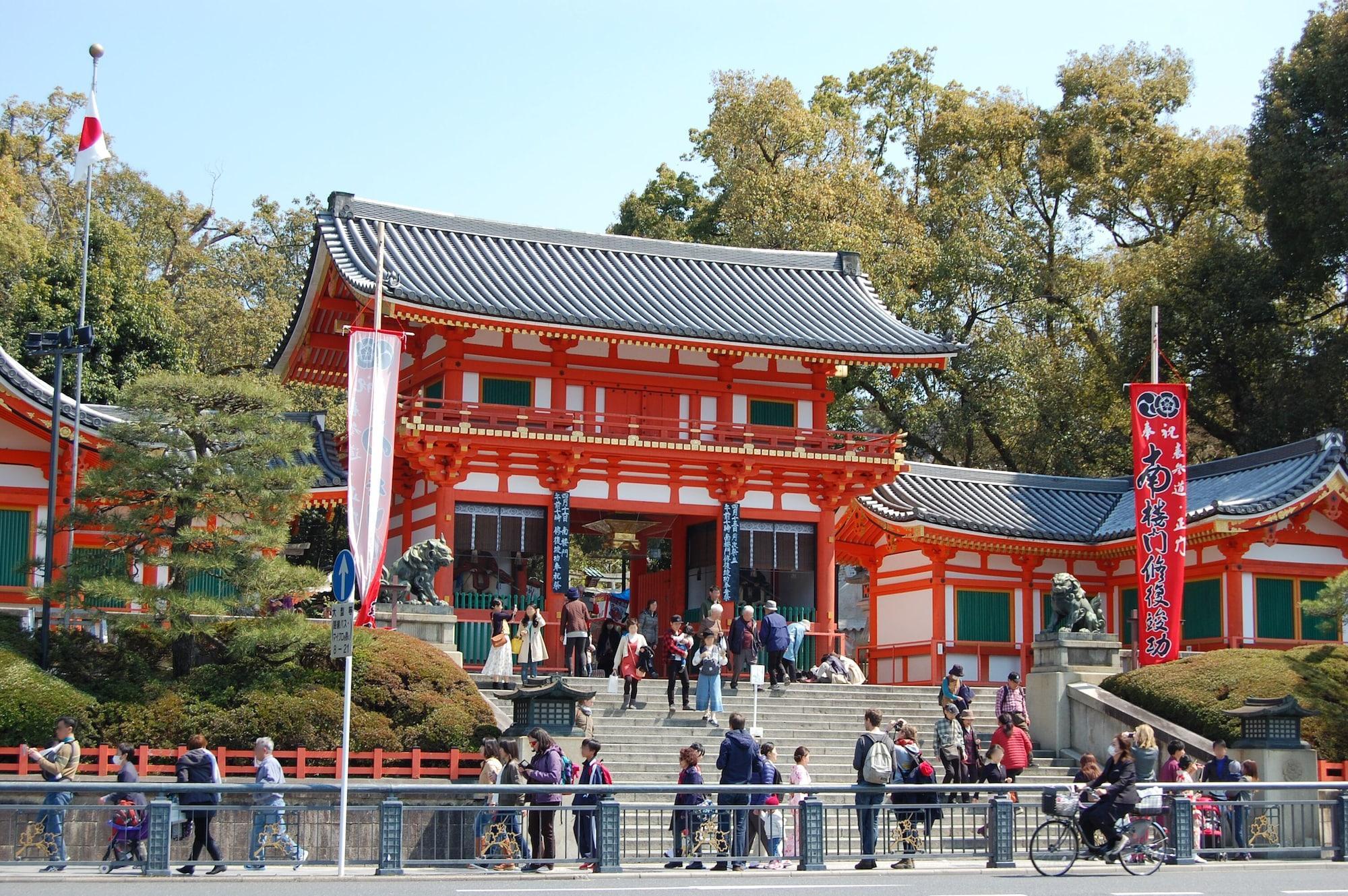 Hotel Wing International Premium Kyoto Sanjo Exterior foto